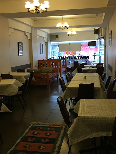 Shahrood Restaurant