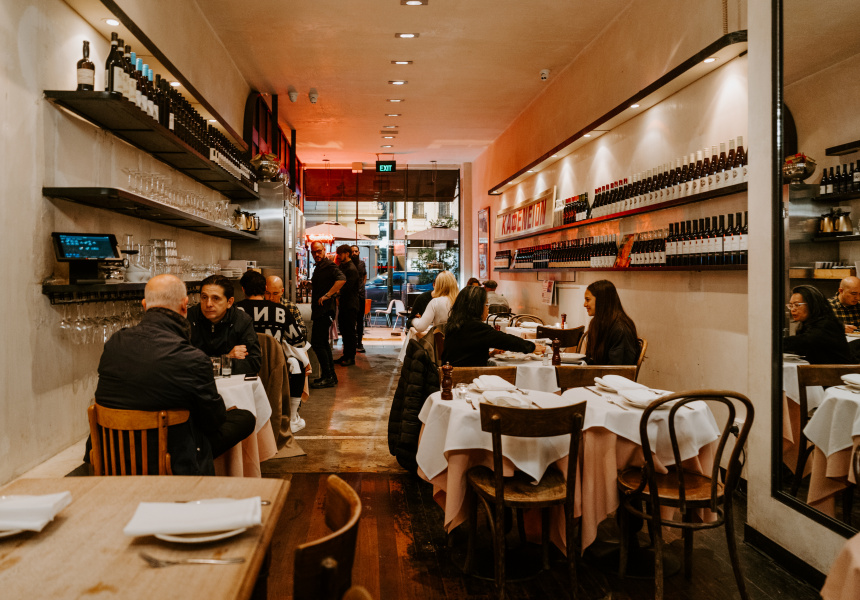 Kafeneion "emeis & emeis" Melbourne