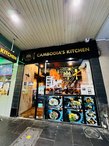 Cambodia's Kitchen