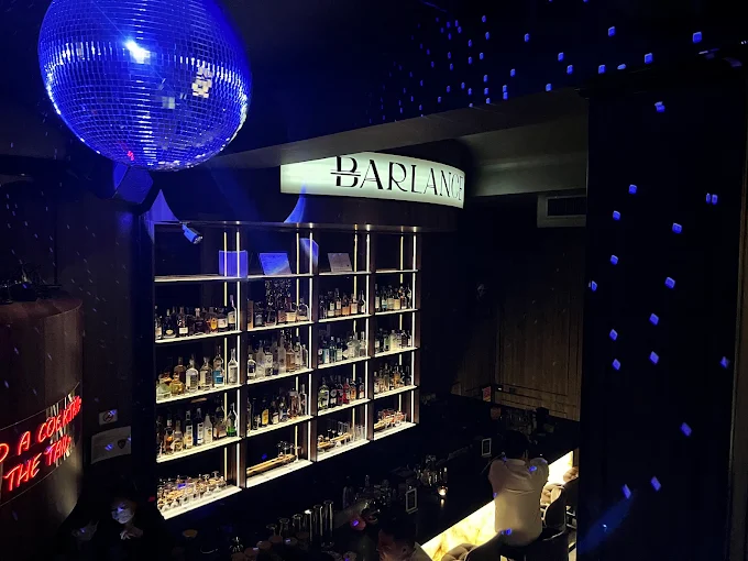 BARLANCE BAR