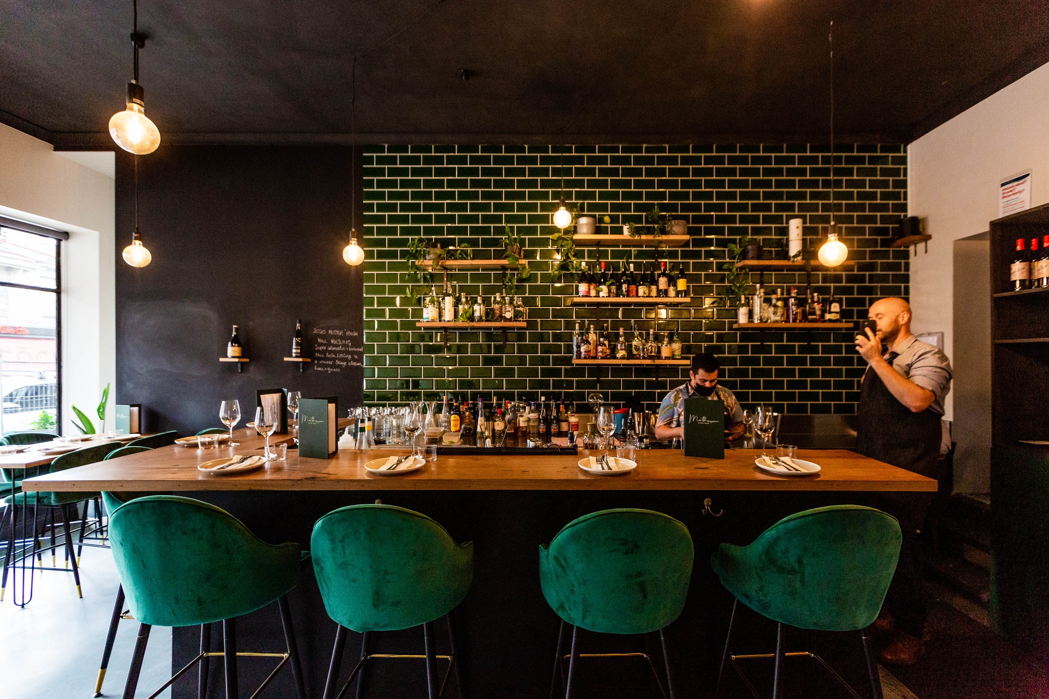 Matheson Wine Bar