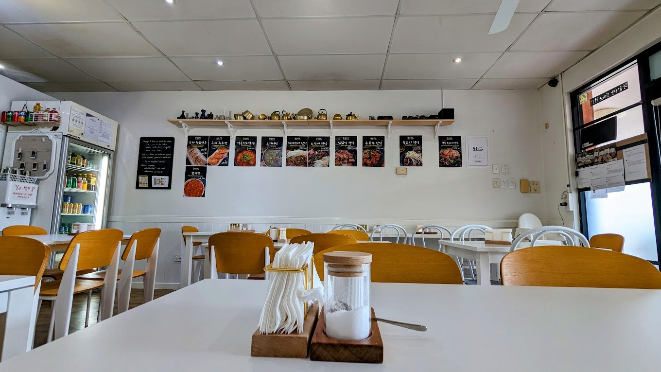 Golden korean restaurant (황금식당)