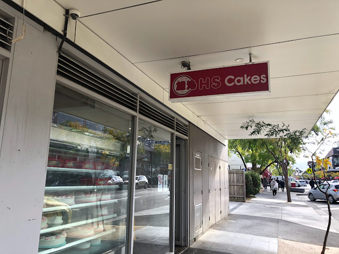 HS Cakes Springvale