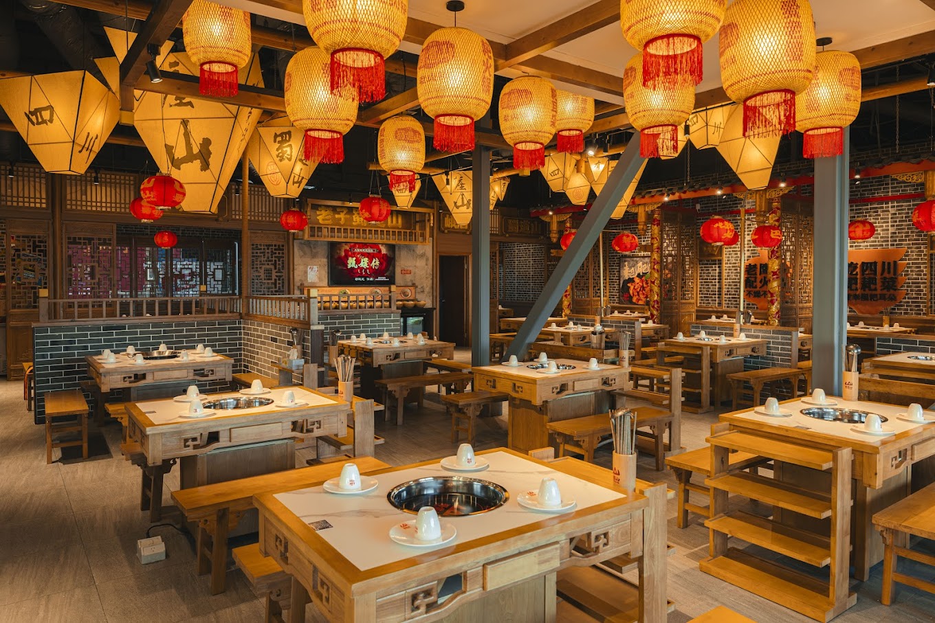 Mountain Hot Pot 蜀道山老火锅