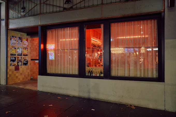 Thai Tide Restaurant | Melbourne CBD