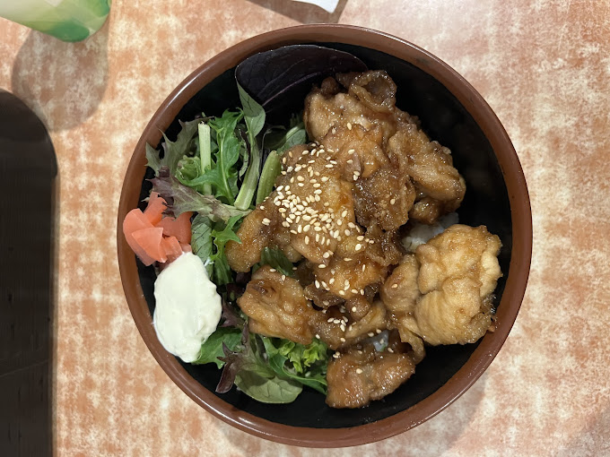 Kadoya Japanese Restaurant