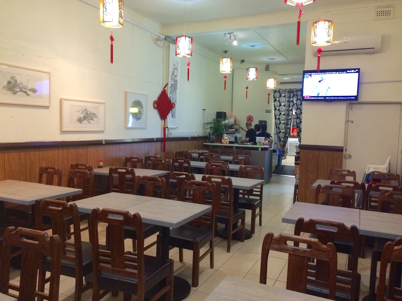 Ramen & Dumpling House - Carnegie