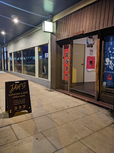 Jams Karaoke & Bar
