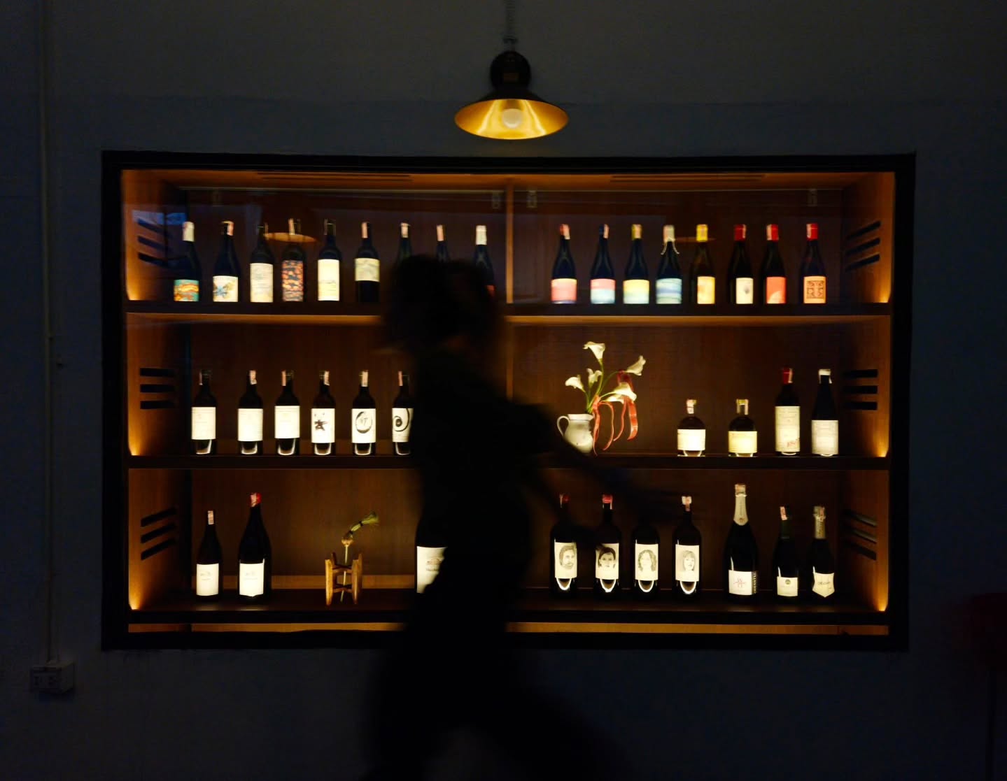 No Bar Wine Bar