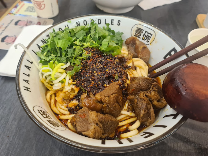 BOWLTIFUL HALAL LANZHOU HANDMADE NOODLE