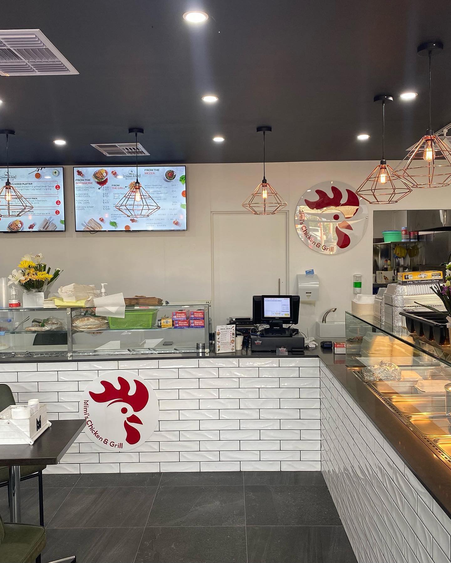 Mimi's Chicken & Grill