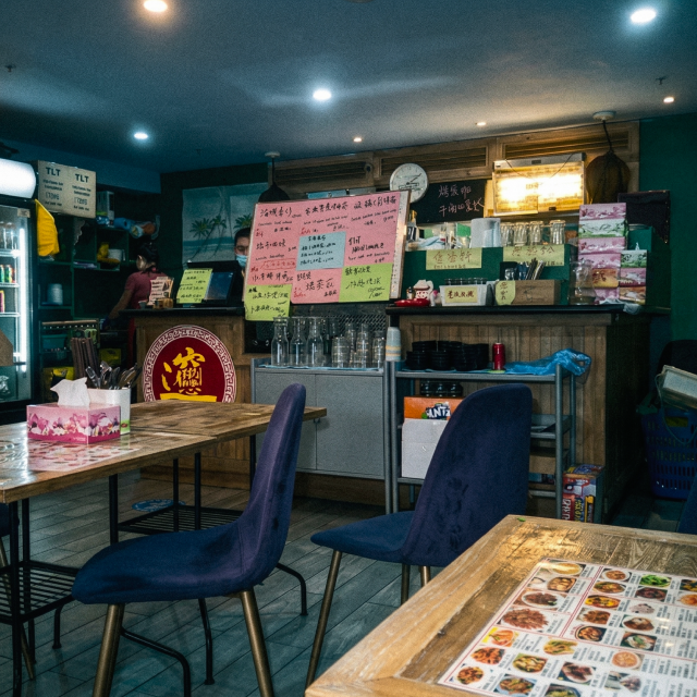 西安面馆Duoway Chinese Noodle Hub