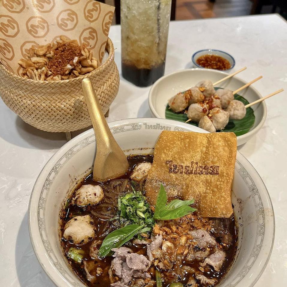 Thai Thai Boat Noodles - Siam Square