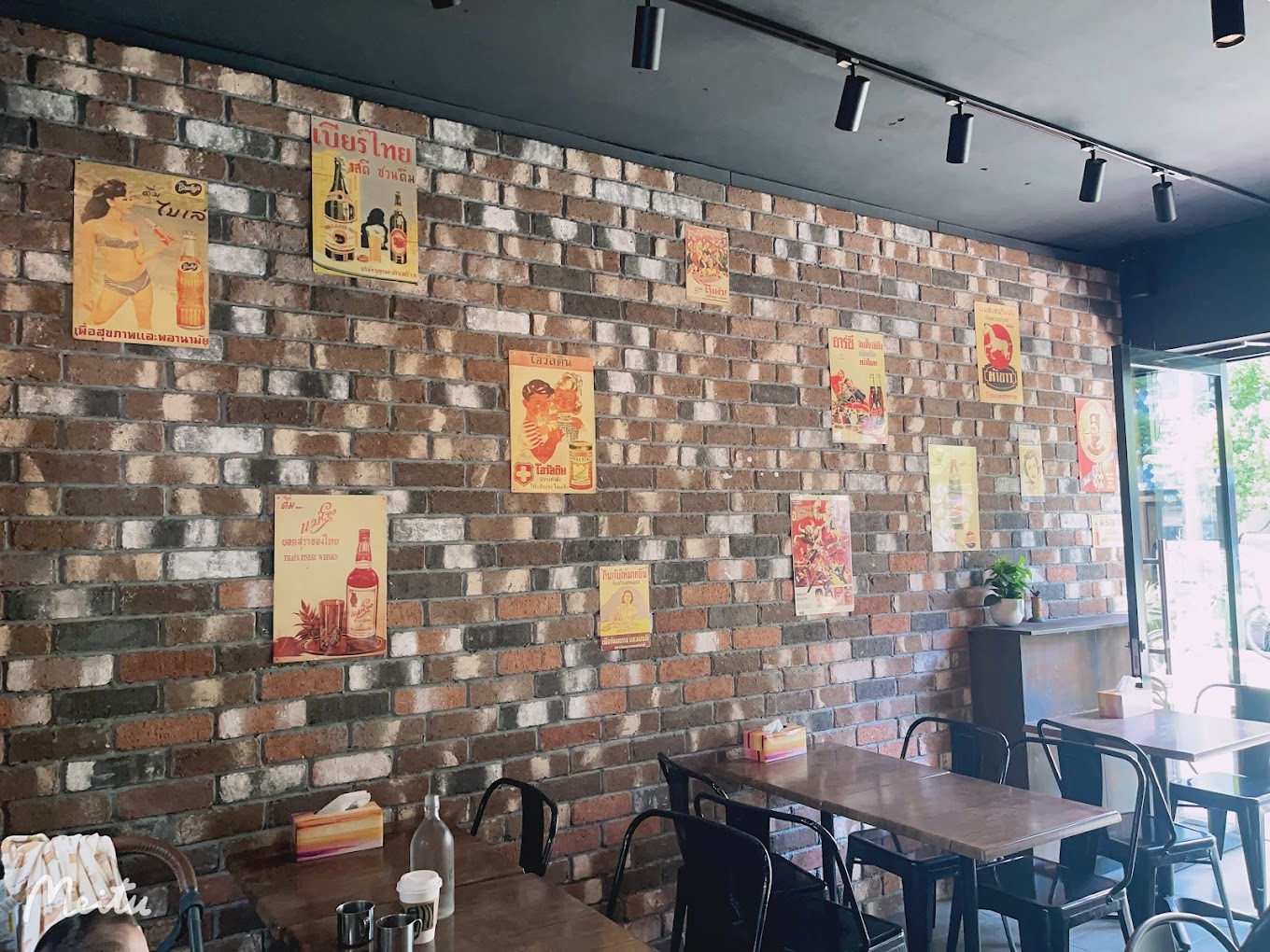 Chilli Home Thai