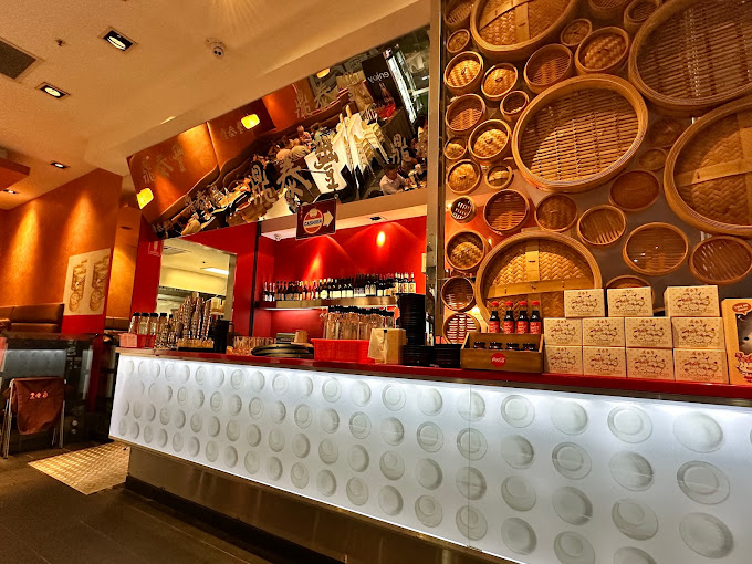 Din Tai Fung