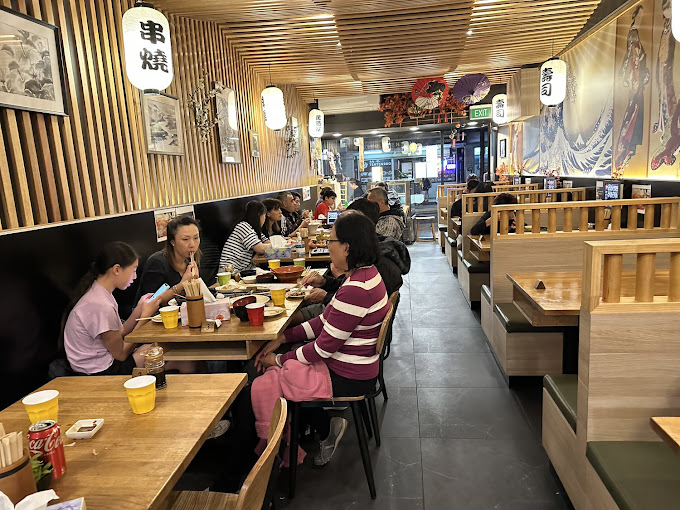Ishiyama Campsie