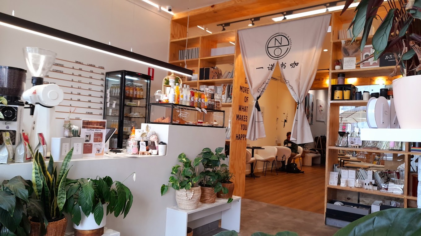 Eno Cafe