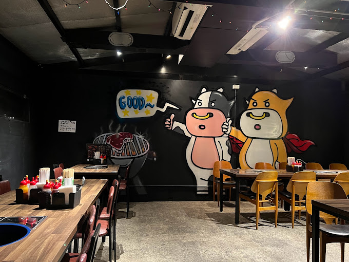 Yugsig-Insaeng Korean BBQ