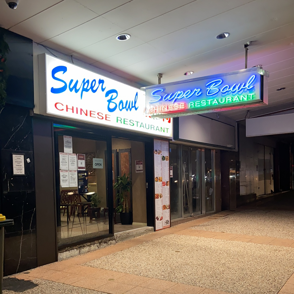 Super Bowl Chinese Restaurant