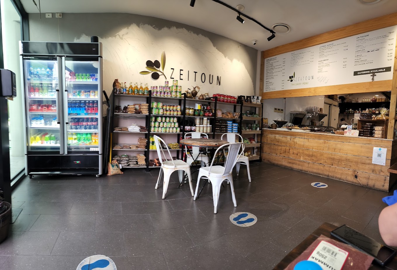 Zeitoun Bakery