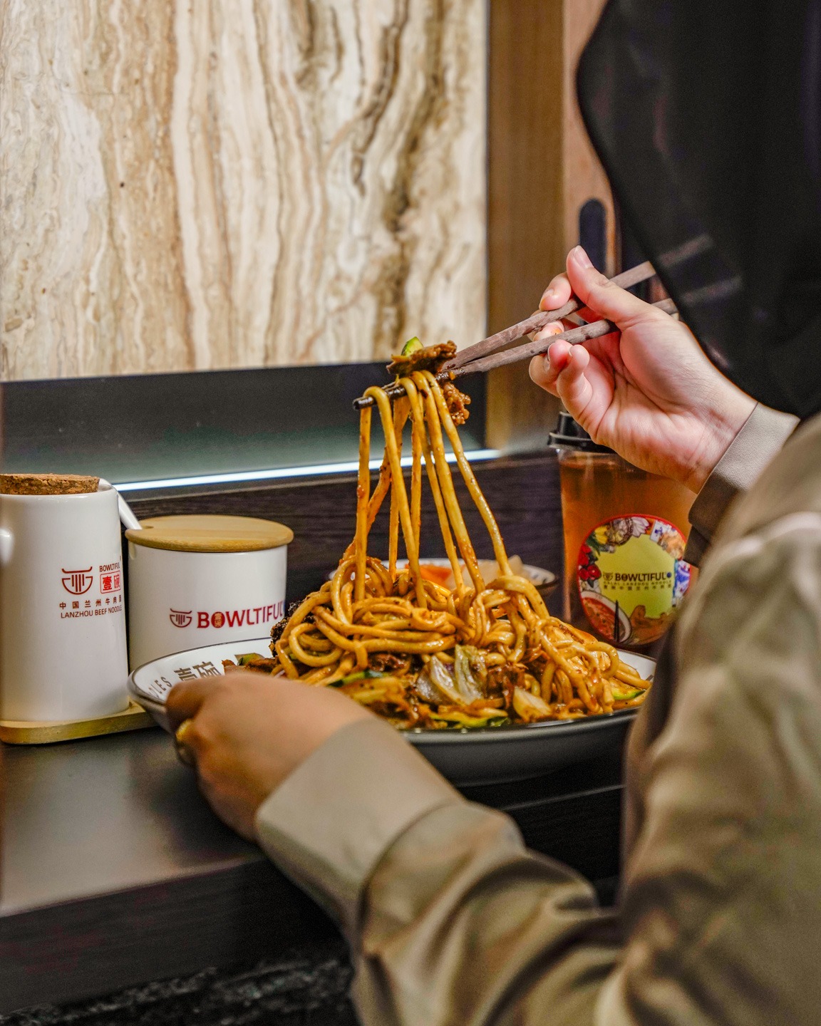 壹碗BOWLTIFUL Halal Lanzhou Handmade Noodles Glen Waverley