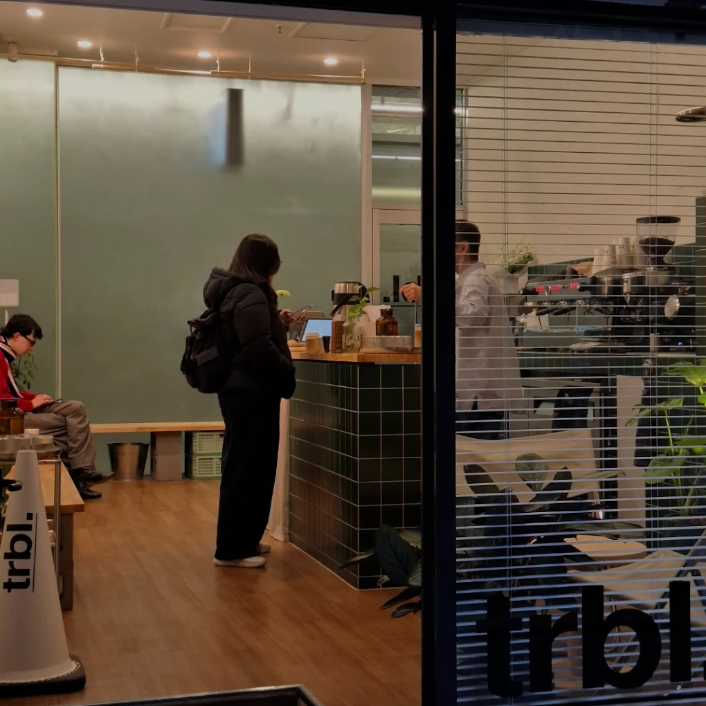 trbl.