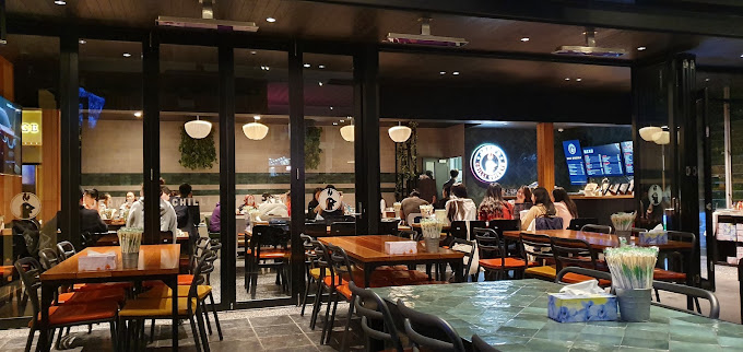Jeans Chilli Chicken Eastwood