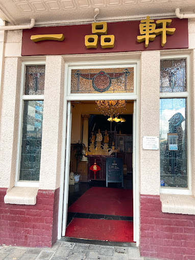 Citi Zen Restaurant