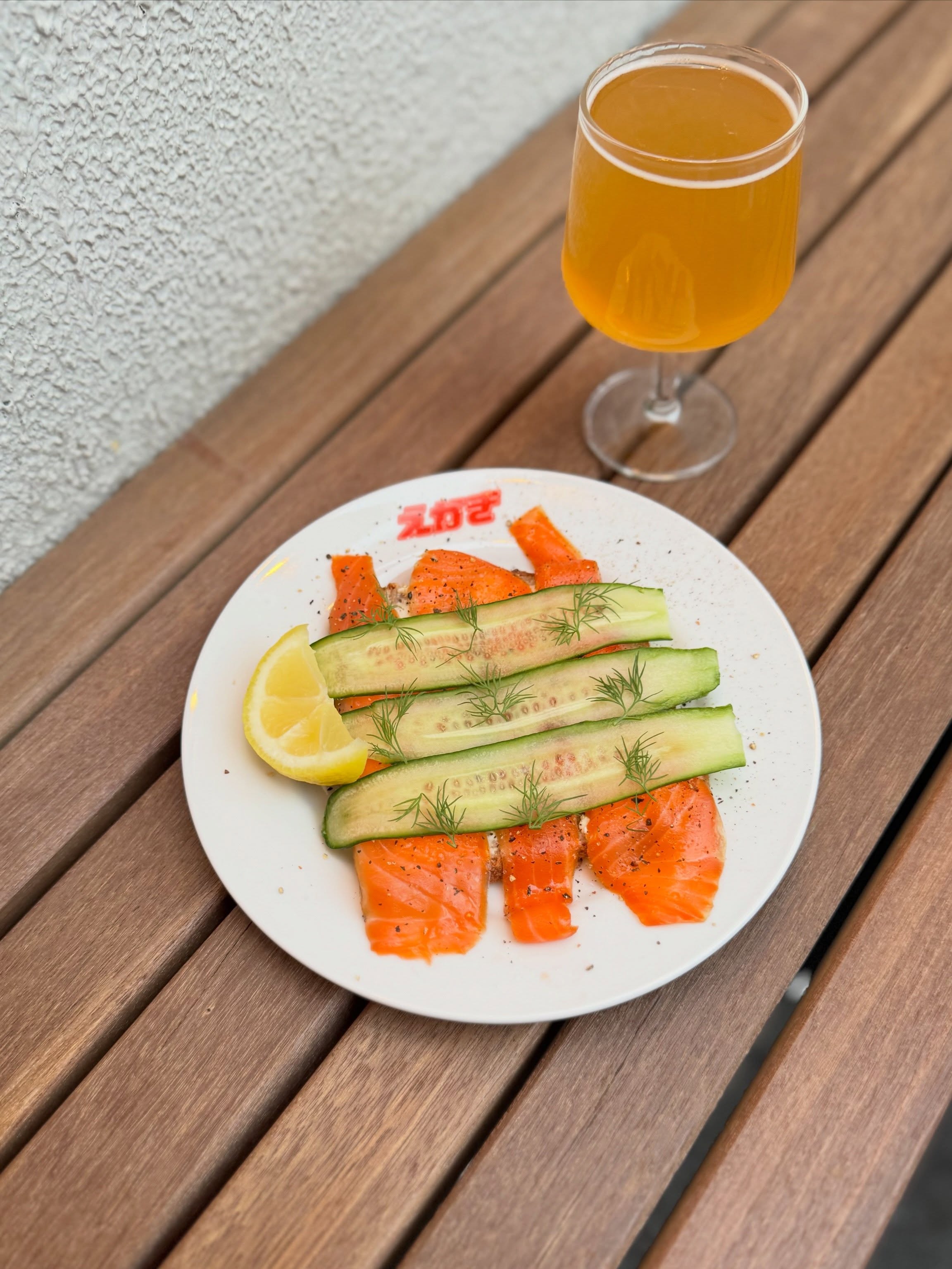 ØL by Oslo Brewing Co.