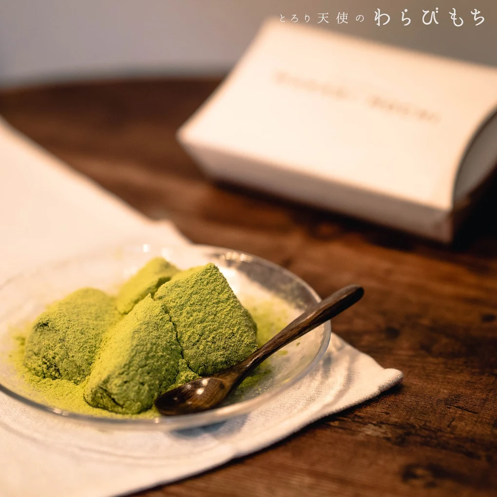 Torori Warabimochi Australia