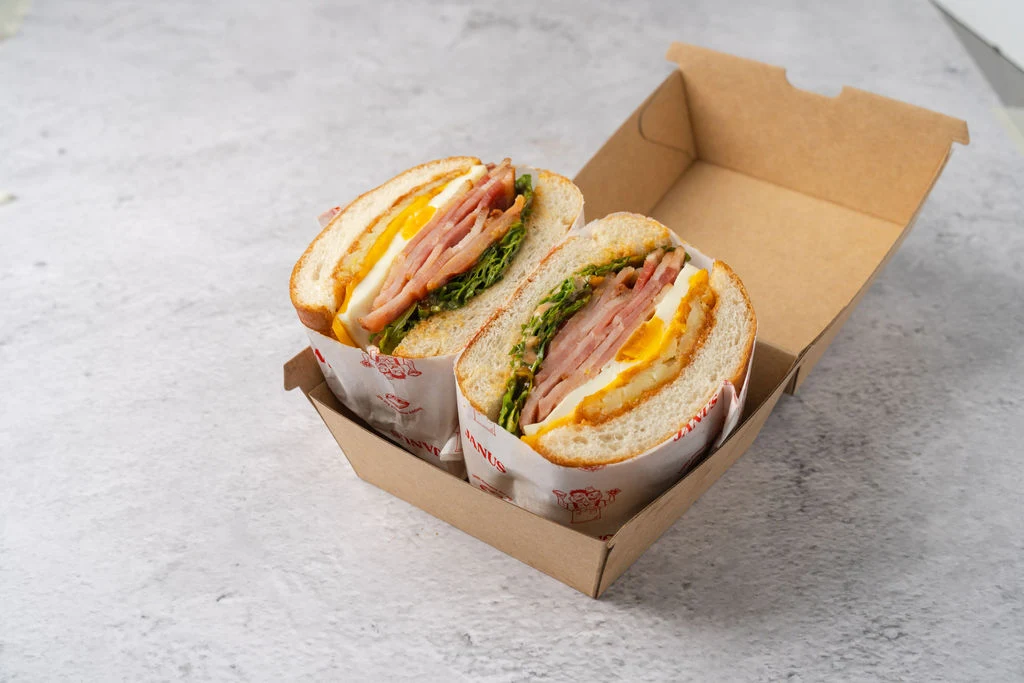 Janus Deli