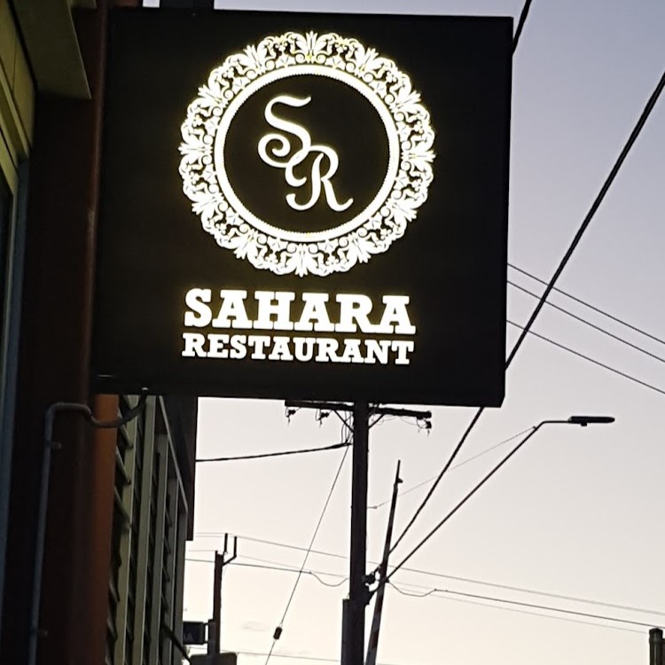 Sahara Restaurant