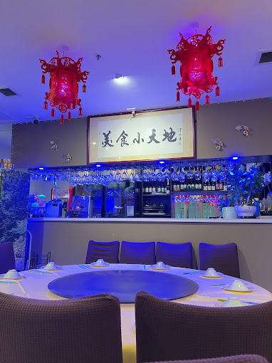 Tasty Bamboo Garden
