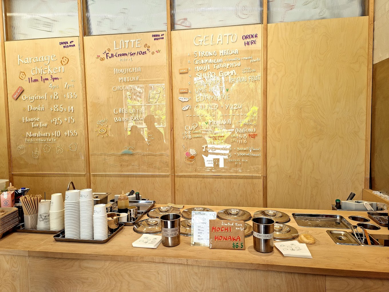 Hareruya Pantry
