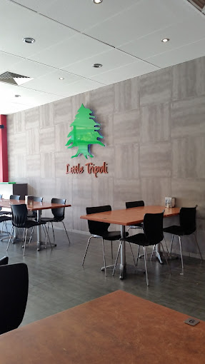 Little Tripoli Lebanese Breakfast Restaurant