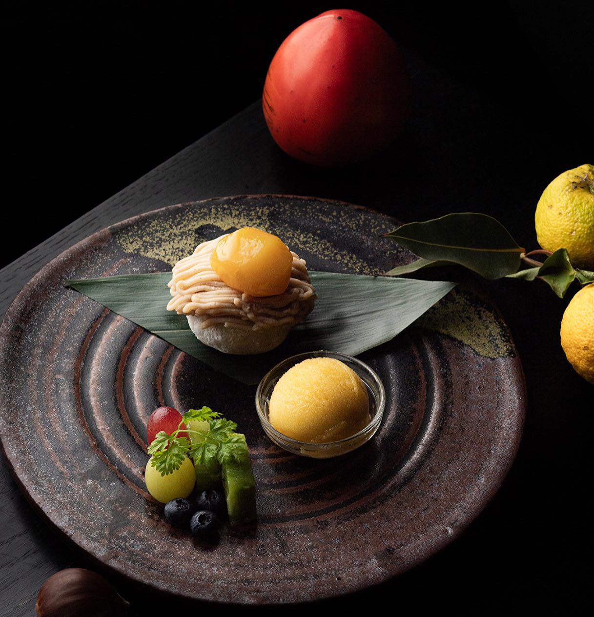 Azuma