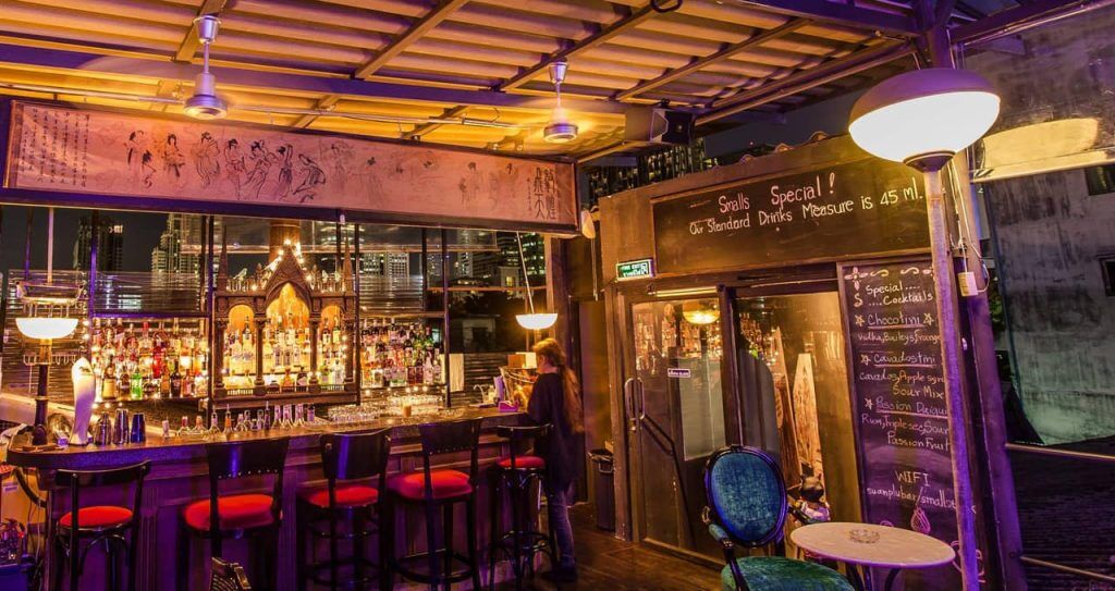 Smalls Bar & Live Music