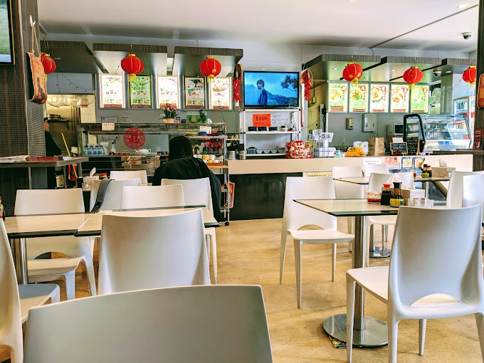 Peoples Inn Dumpling House 人民公社饺子馆