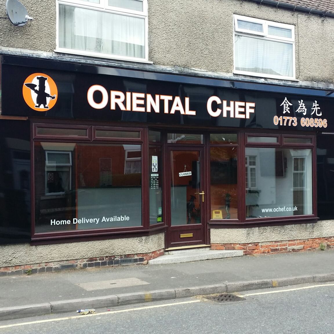 Oriental Chef