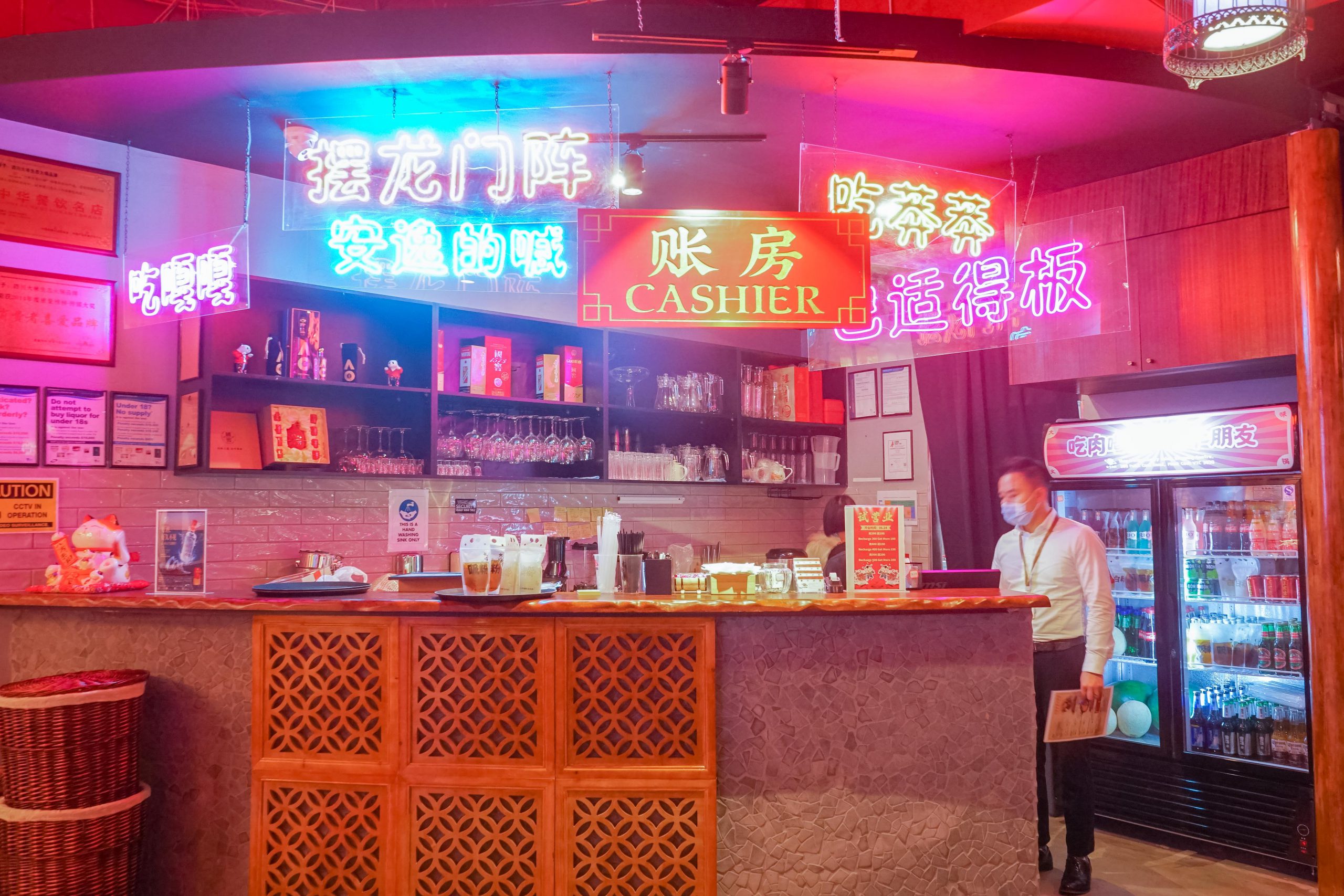 David's Hot Pot