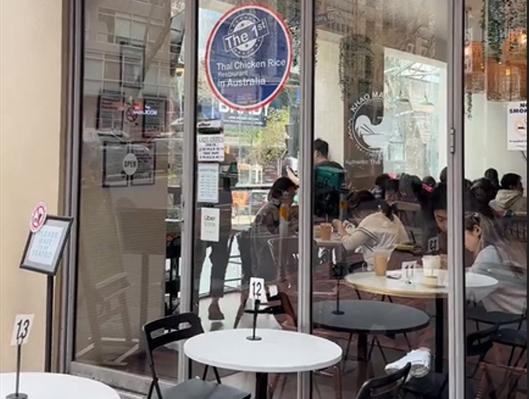Khao Man Gai Restaurant