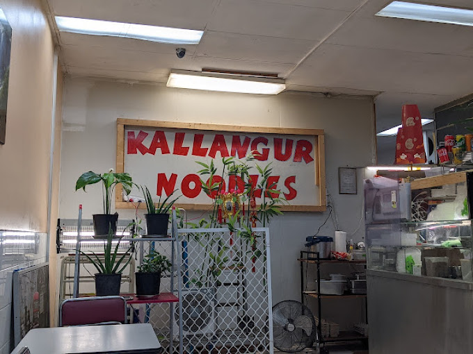 Kallangur Noodles