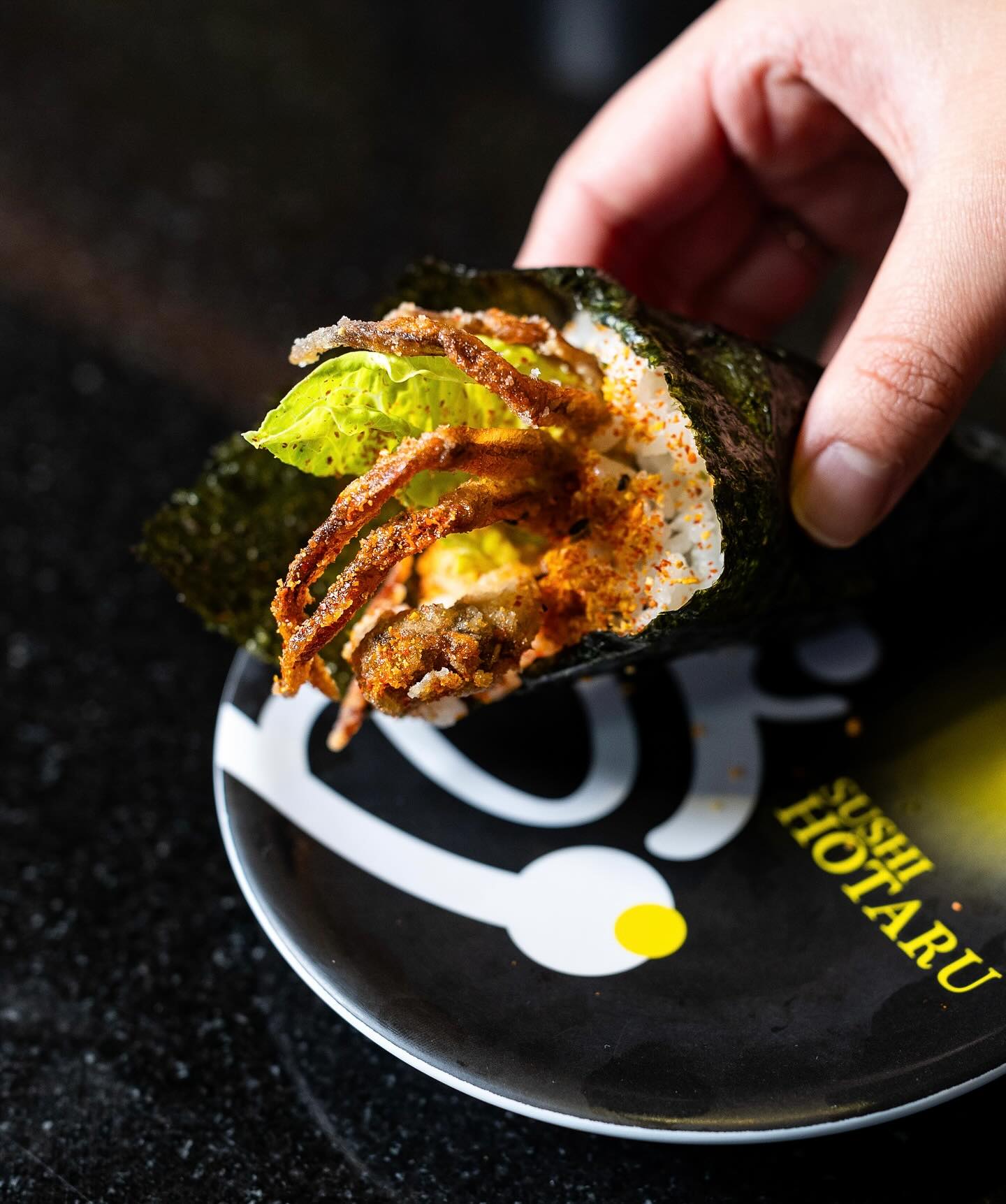 Sushi Hotaru
