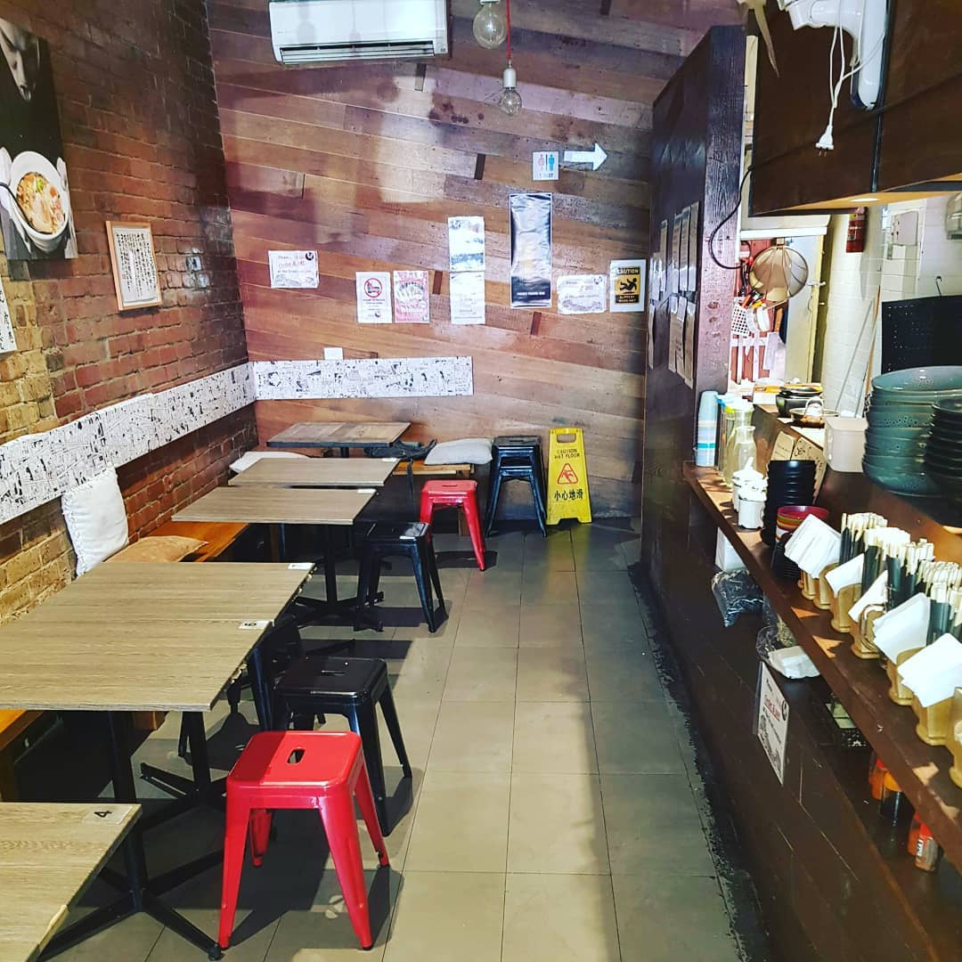 Shyun Ramen Bar