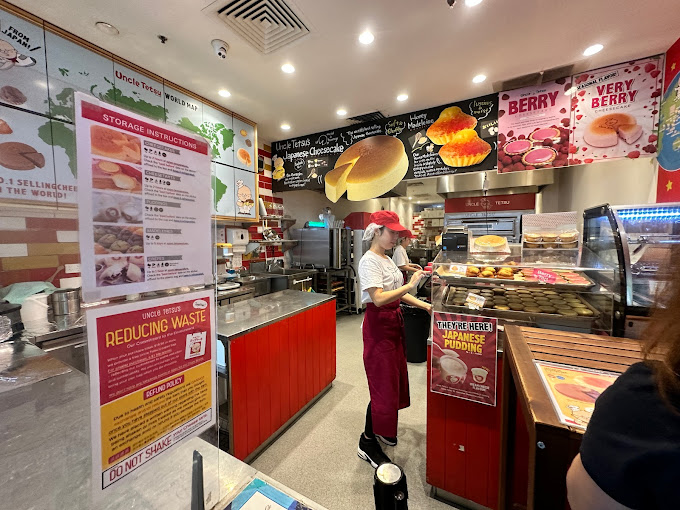Uncle Tetsu's Japanese Cheesecake