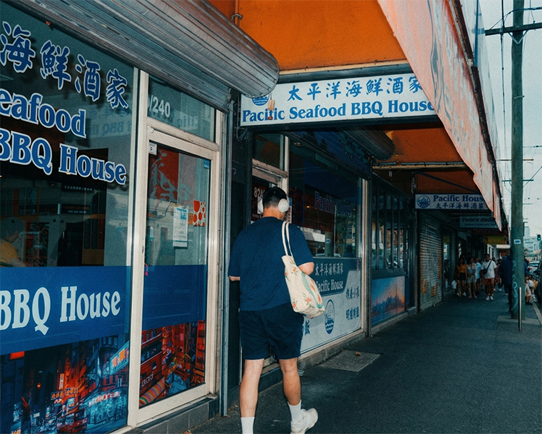 Pacific House Restaurant