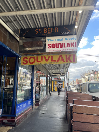 The Real Greek Souvlaki Bar