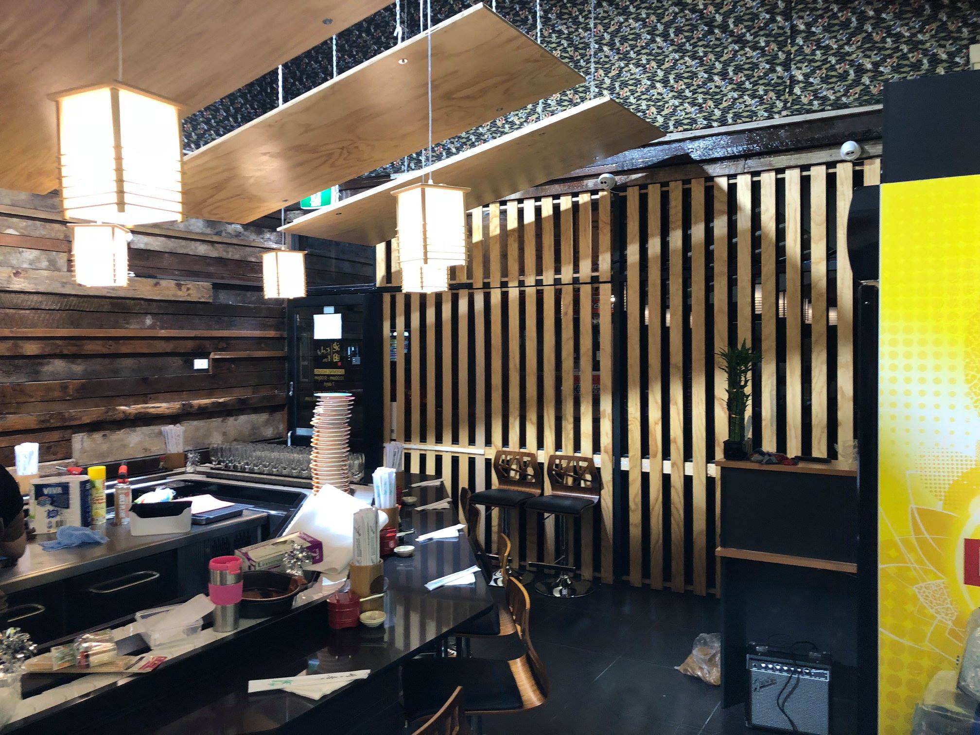 IKEDA BAR