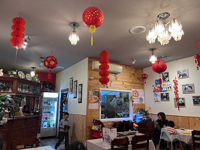Dumpling Palace