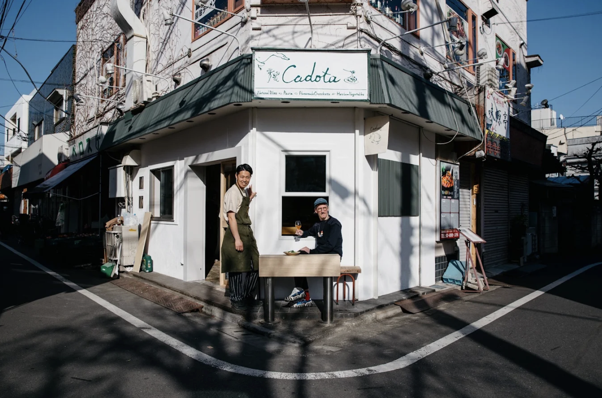 Cadota